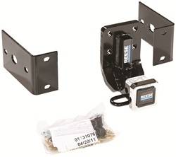 Reese - Class III/IV Professional Trailer Hitch - Reese 33027 UPC: 016118040401 - Image 1