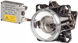 Hella - 90mm DE Xenon Head Lamp Assembly - Hella 008194041 UPC: 760687120476 - Image 1