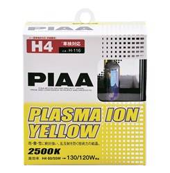 PIAA - H4/9003/HB2 Plasma Ion Yellow Halogen Replacement Bulb - PIAA 13504 UPC: 722935135045 - Image 1