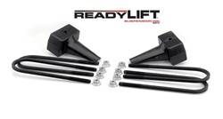 ReadyLift - 5.0 in. Block Kit - ReadyLift 66-2195 UPC: 893131001547 - Image 1