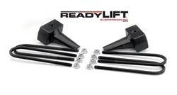 ReadyLift - 4.0 in. Block Kit - ReadyLift 66-2014 UPC: 804879206545 - Image 1