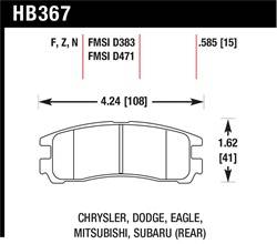 Hawk Performance - Disc Brake Pad - Hawk Performance HB367F.585 UPC: 840653013015 - Image 1