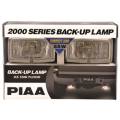 2000 Series Flood Back Up Lamp Kit - PIAA 02040 UPC: 722935020402