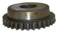 5th Gear Spacer - Crown Automotive 83500639 UPC: 848399023800