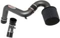 Cold Air Induction System - AEM Induction 21-546C UPC: 840879007140