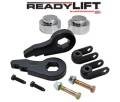 SST Lift Kit - ReadyLift 69-3005 UPC: 893131001837