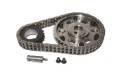 Ultimate Adjustable Timing Set - Competition Cams 8138 UPC: 036584059547