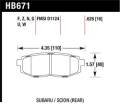 Disc Brake Pad - Hawk Performance HB671B.628 UPC: 840653069623