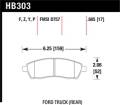Disc Brake Pad - Hawk Performance HB303F.685 UPC: 840653012308