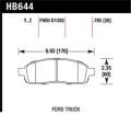 Disc Brake Pad - Hawk Performance HB644Y.785 UPC: 840653061894