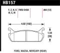 Disc Brake Pad - Hawk Performance HB157N.484 UPC: 840653030647