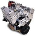 Crate Engine Performer RPM EFI E-TEC 9.5:1 - Edelbrock 46211 UPC: 085347462117