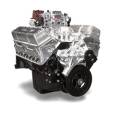 Crate Engine Performer 9.0:1 Compression - Edelbrock 45421 UPC: 085347454211