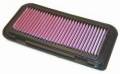 Air Filter - K&N Filters 33-2211 UPC: 024844087300