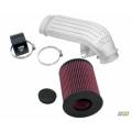 Mountune Induction Upgrade Kit - Ford Performance Parts 2364-INT-YEL UPC: 855837005557