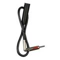 ANTENNAWorks Extension Cable - Metra 44-EC12R UPC: 086429029259