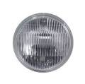 Fog Light Lens/Reflector - KC HiLites 4208 UPC: 084709042080