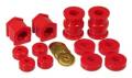 Sway Bar Bushing - Prothane 4-1106 UPC: 636169030376