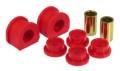 Sway Bar Bushing - Prothane 7-1105 UPC: 636169060724