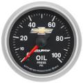 GM Series Electric Oil Pressure Gauge - Auto Meter 880447 UPC: 046074148422