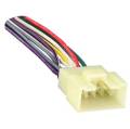 TURBOWire Wire Harness - Metra 70-1388 UPC: 086429002603