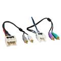 TURBOWire Amp Integration Wire Harness - Metra 70-7551 UPC: 086429105519