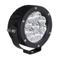 LED High Power Spot Light - CSI W4892 UPC: 017665748925