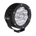 LED High Power Spot Light - CSI W4890 UPC: 017665748901