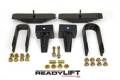 SST Lift Kit - ReadyLift 69-2085 UPC: 804879206514