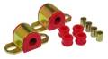 Sway Bar Bushing Kit - Prothane 7-1142 UPC: 636169061745